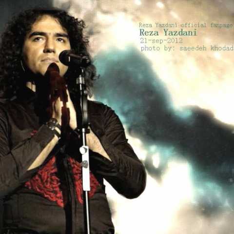 دانلود آهنگ رضا یزدانی مرگ تدریجی ( ورژن جاز ) 1 Reza Yazdani Marge Tadriji Jazz Version